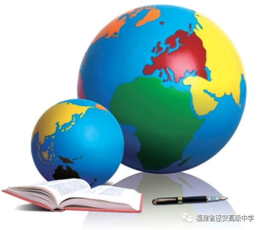 喜报：我校地理学科王培坚老师主持的省级课题顺利结题