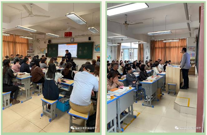 家校携手，共育未来——惠安高级中学举行2023级高一年家长会